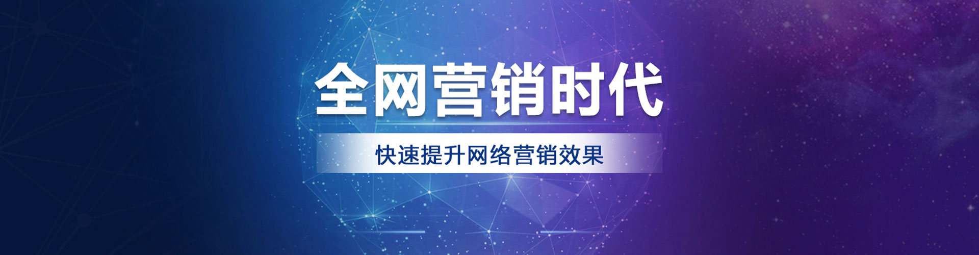 康乐快手信息流